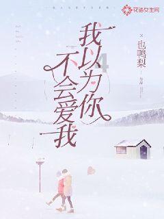 迷路的老奶奶
