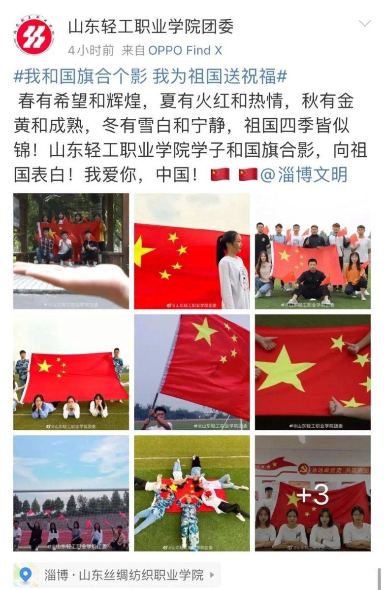 拯救巧虎4