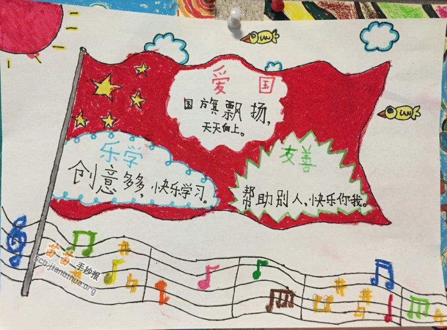 拯救被困王国