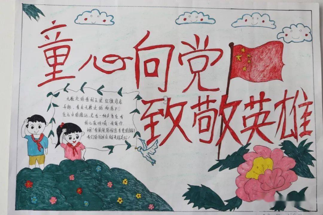 第五人格