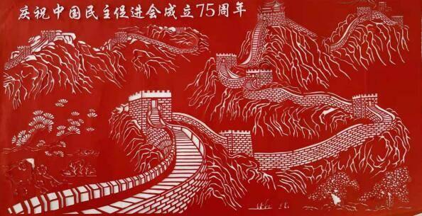 拯救蝙蝠家族